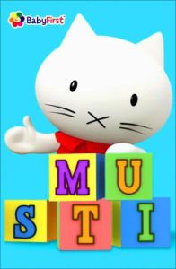 Мусти (мультсериал 2000)