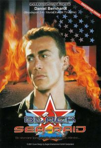 Черноморский рейд (фильм 2000)