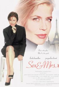 Пари Матч (фильм 2000)